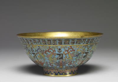 图片[3]-Copper bowl in cloisonne enamels, Qing dynasty, Qianlong reign (1736-1795)-China Archive